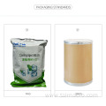 High Quality Cooling flavor WS-23 upgraded menthol WS23 cooling agent WS-23